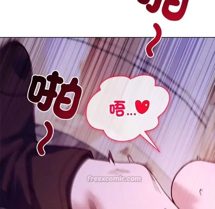 漫画《小姐由我来守护》第34话第90张图