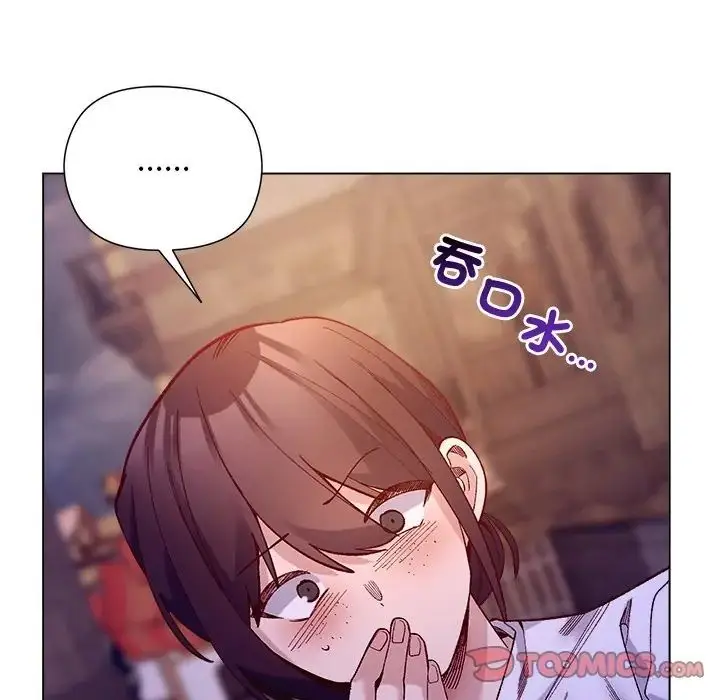 漫画《小姐由我来守护》第34话第99张图