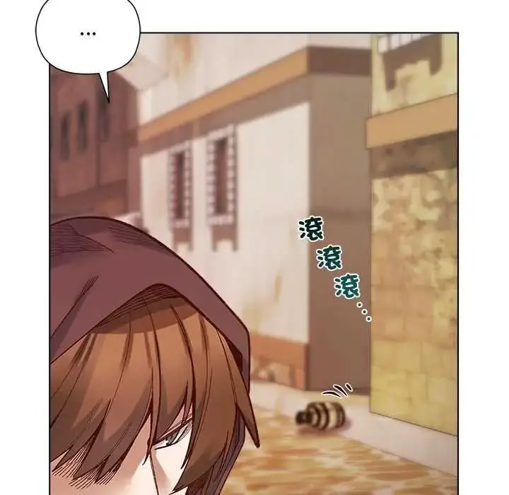 漫画《小姐由我来守护》第35话第107张图