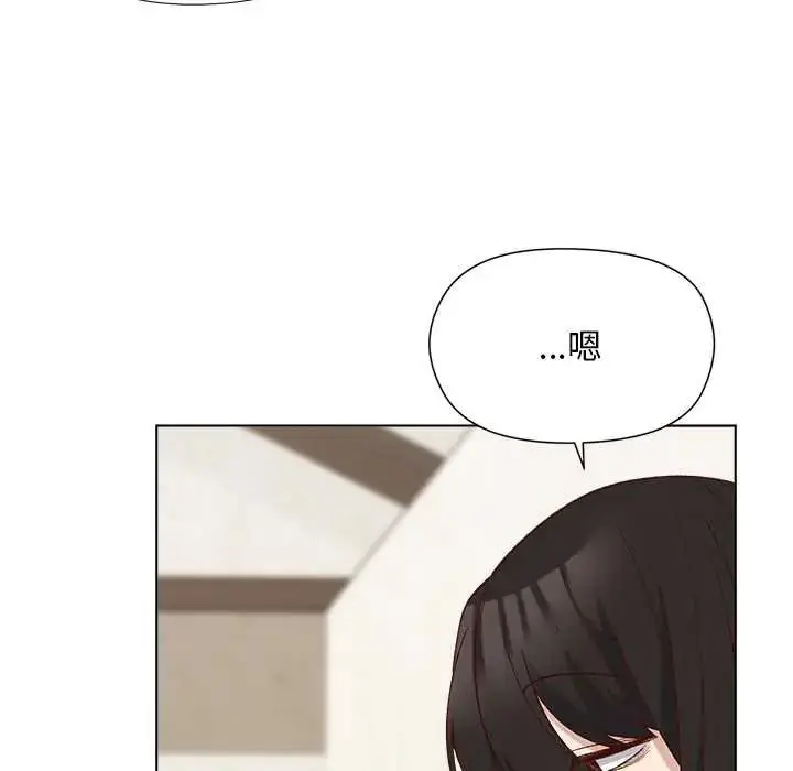 漫画《小姐由我来守护》第35话第18张图