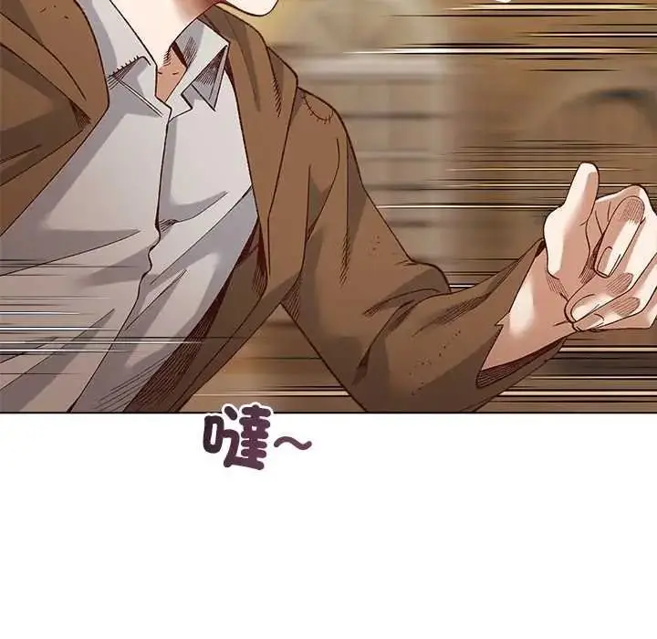漫画《小姐由我来守护》第35话第24张图