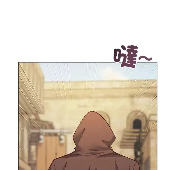漫画《小姐由我来守护》第35话第25张图
