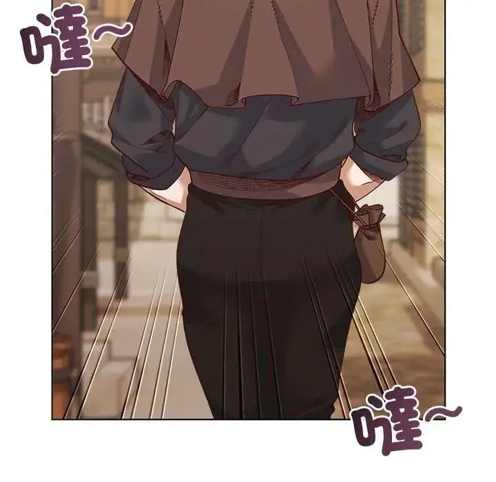 漫画《小姐由我来守护》第35话第26张图