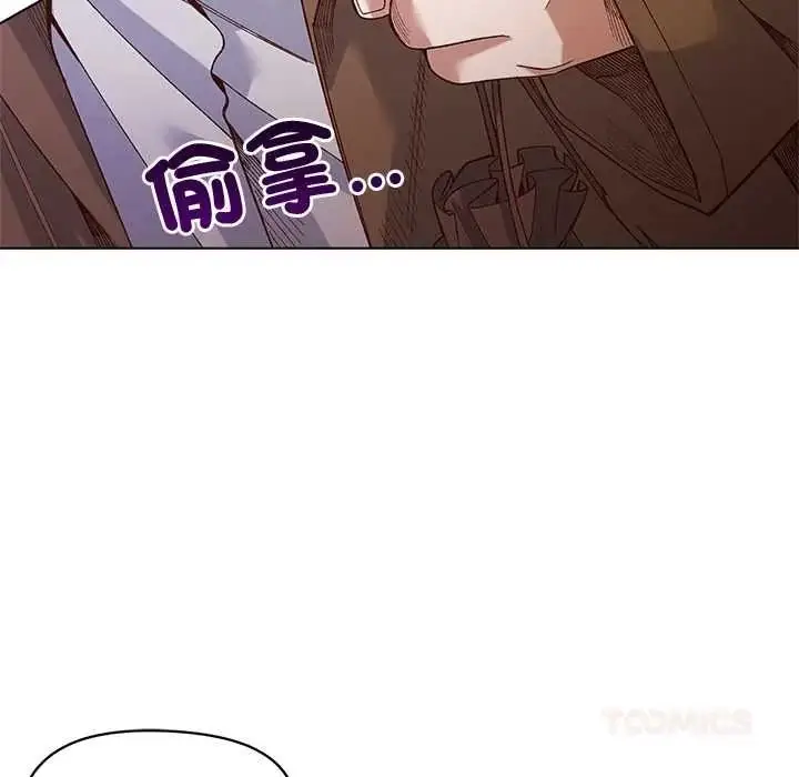 漫画《小姐由我来守护》第35话第33张图