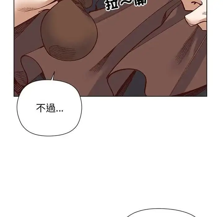 漫画《小姐由我来守护》第35话第65张图