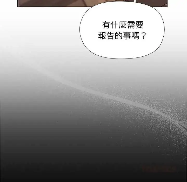 漫画《小姐由我来守护》第35话第9张图