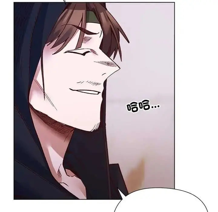 漫画《小姐由我来守护》第36话第125张图