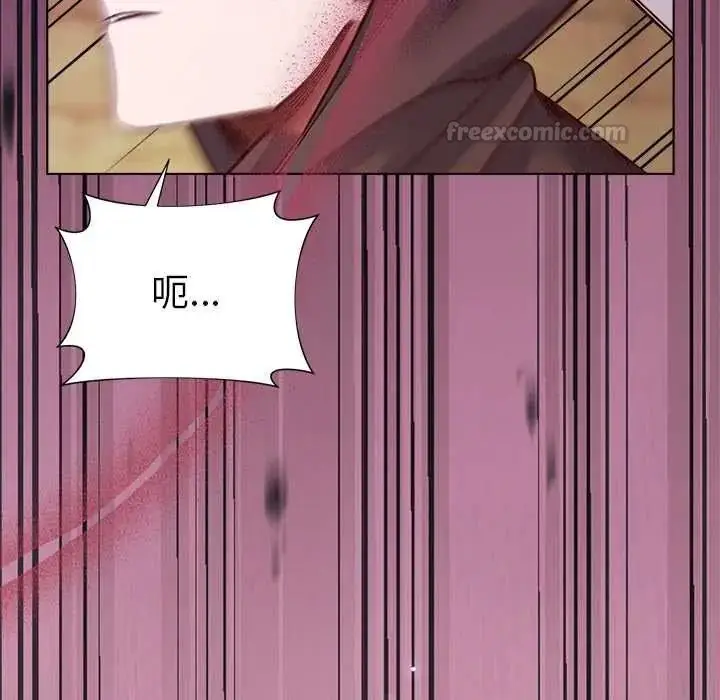 漫画《小姐由我来守护》第36话第150张图