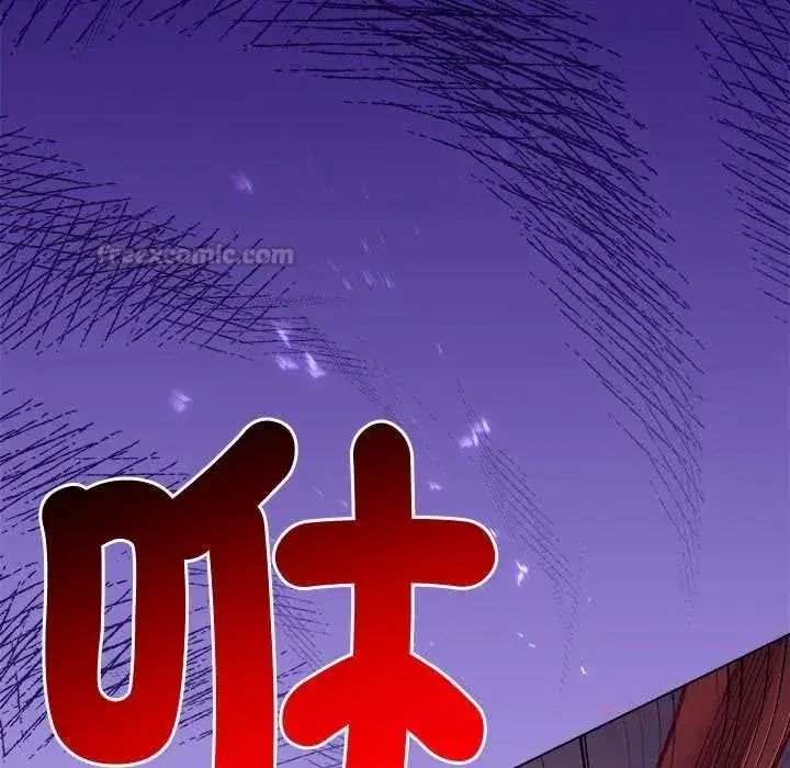 漫画《小姐由我来守护》第36话第30张图