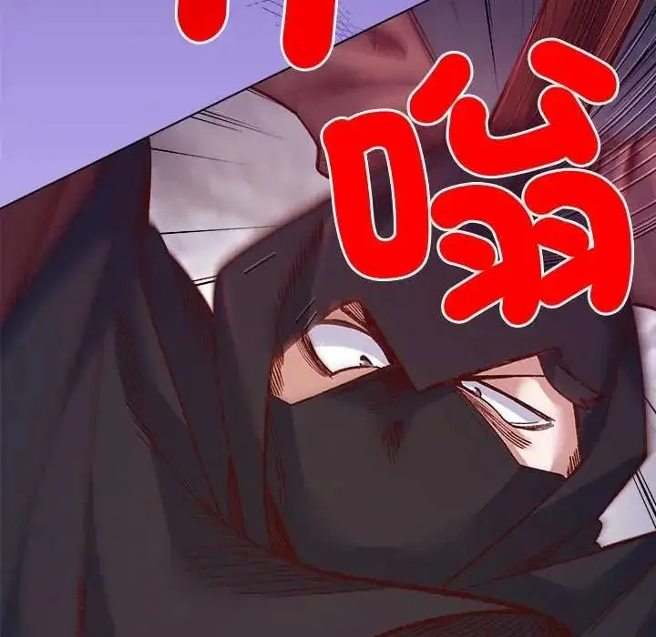 漫画《小姐由我来守护》第36话第31张图