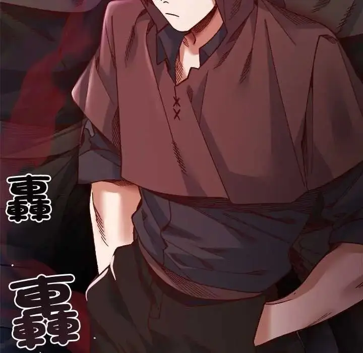 漫画《小姐由我来守护》第36话第6张图