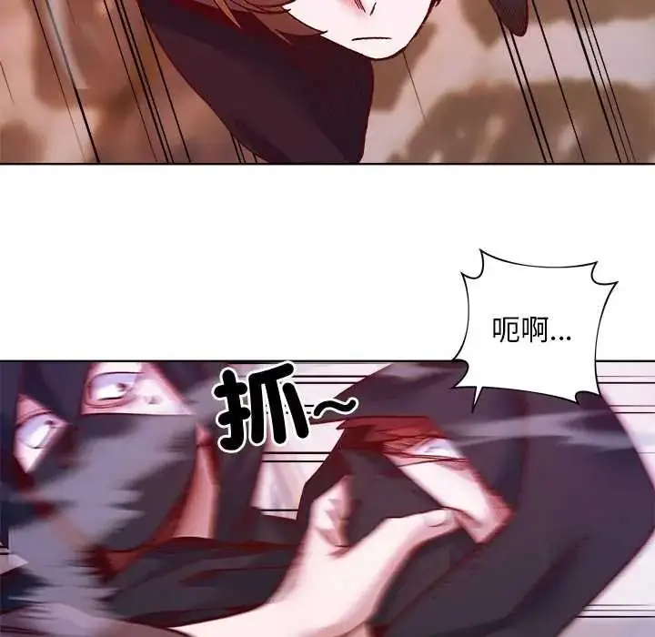 漫画《小姐由我来守护》第36话第64张图