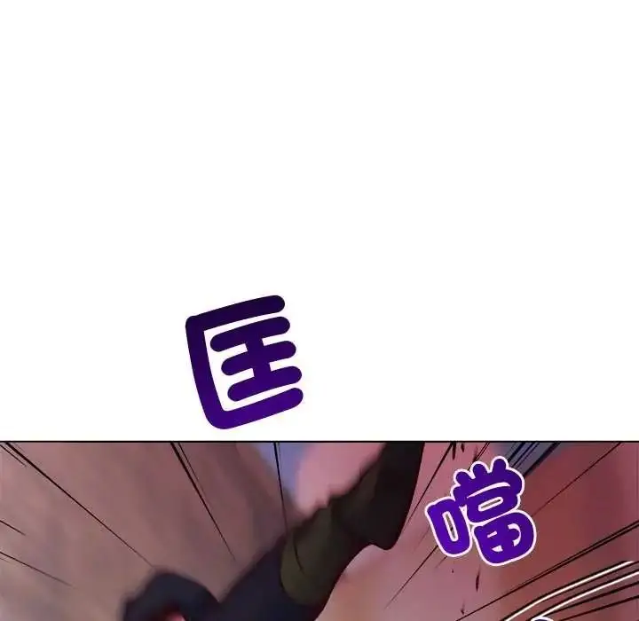 漫画《小姐由我来守护》第36话第87张图