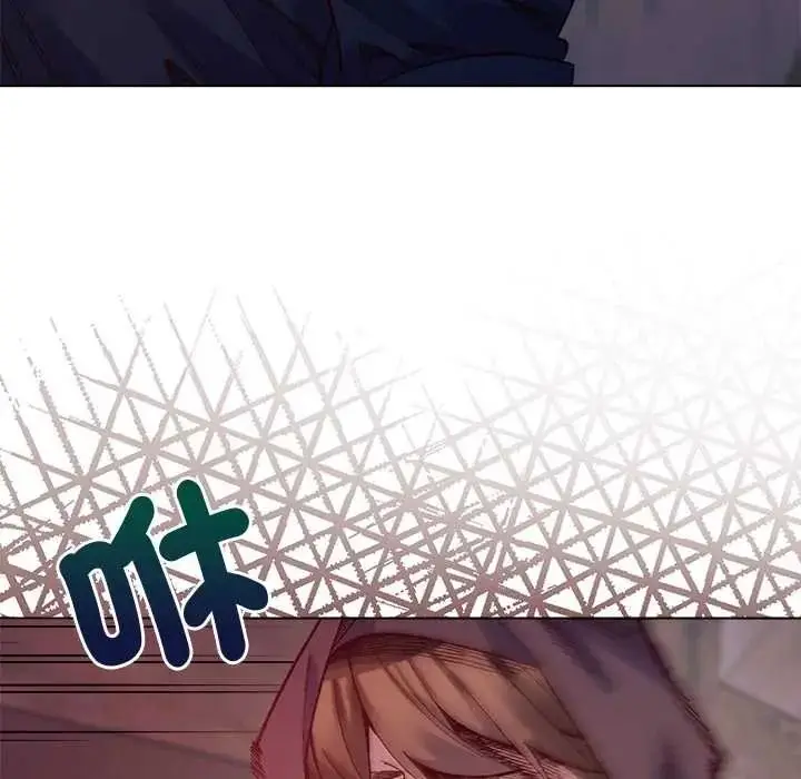 漫画《小姐由我来守护》第36话第92张图