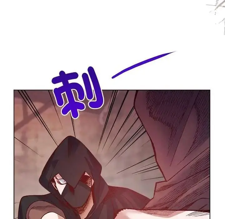 漫画《小姐由我来守护》第36话第94张图
