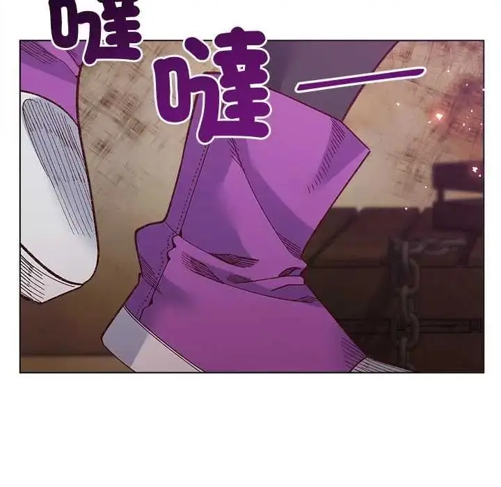 漫画《小姐由我来守护》第37话第106张图