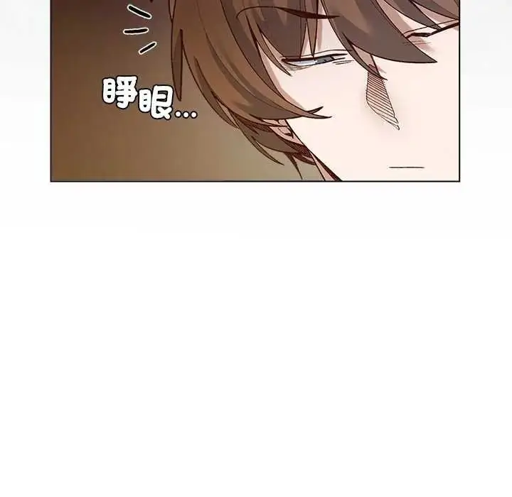 漫画《小姐由我来守护》第37话第14张图