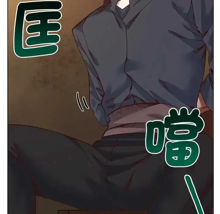 漫画《小姐由我来守护》第37话第16张图
