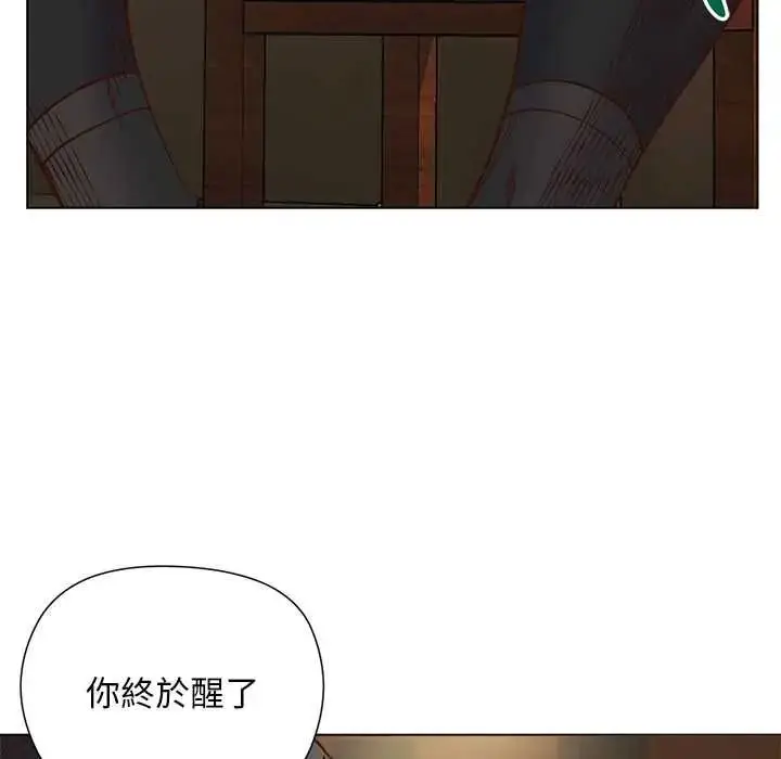漫画《小姐由我来守护》第37话第17张图