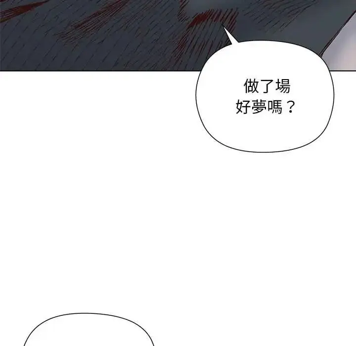 漫画《小姐由我来守护》第37话第19张图