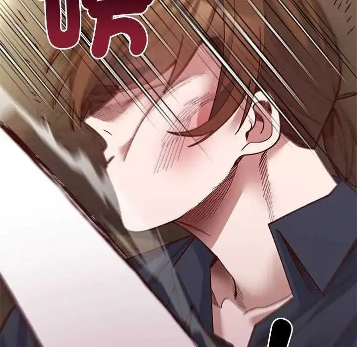 漫画《小姐由我来守护》第37话第37张图