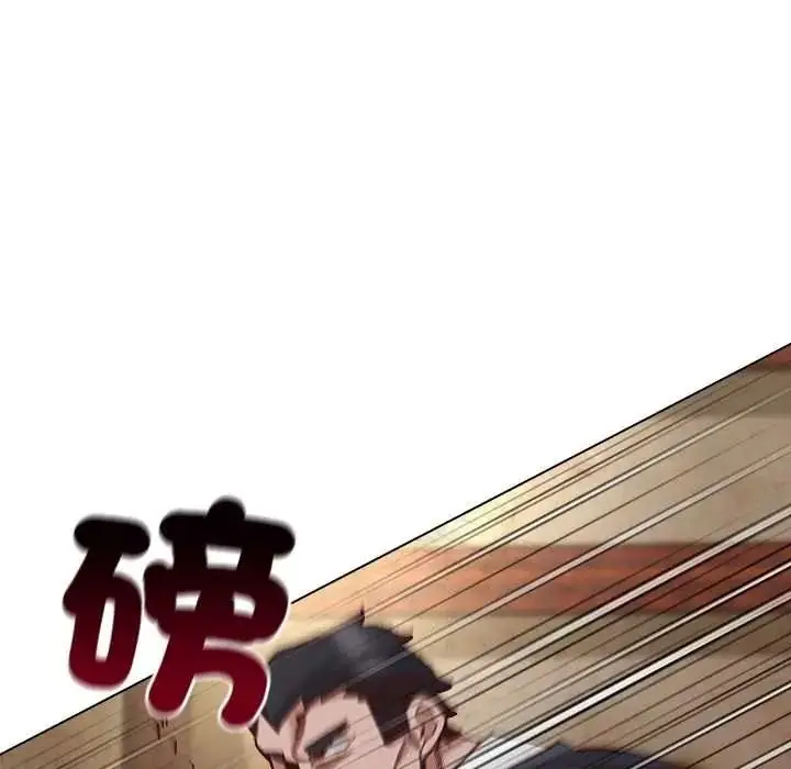 漫画《小姐由我来守护》第37话第56张图