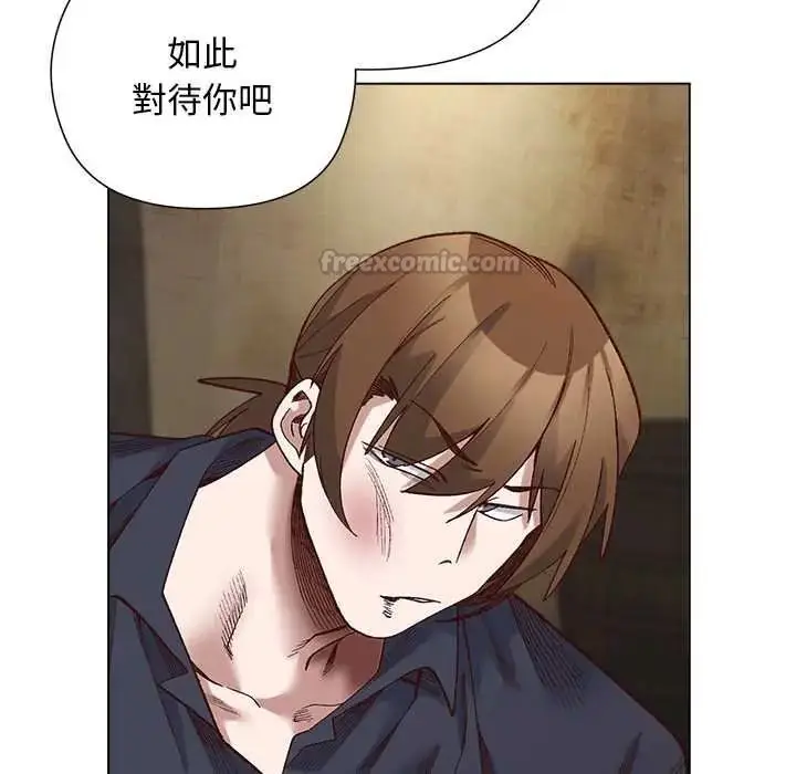 漫画《小姐由我来守护》第37话第60张图