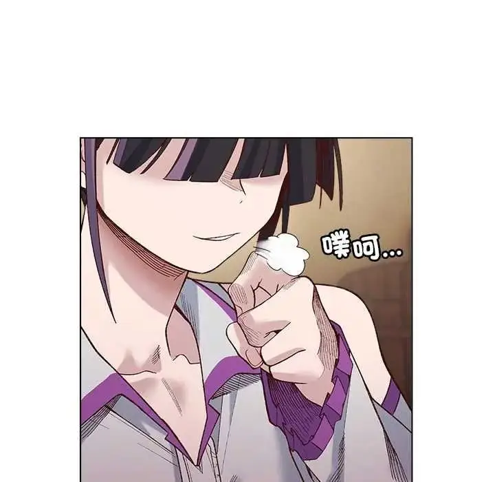 漫画《小姐由我来守护》第38话第12张图
