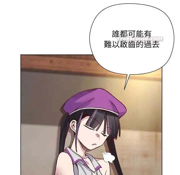漫画《小姐由我来守护》第38话第30张图