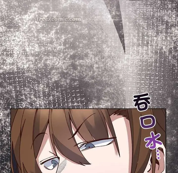漫画《小姐由我来守护》第38话第90张图