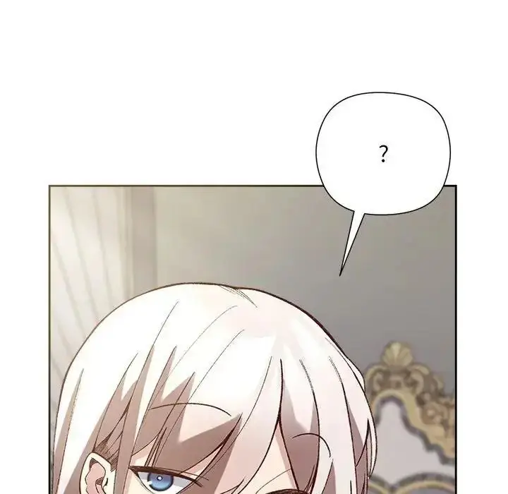 漫画《小姐由我来守护》第39话第36张图