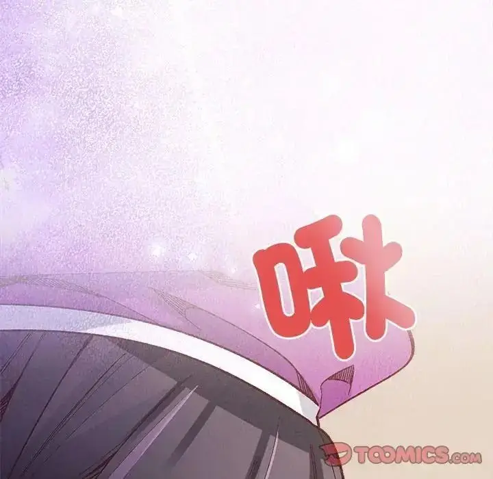 漫画《小姐由我来守护》第39话第51张图