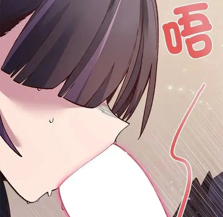 漫画《小姐由我来守护》第39话第52张图