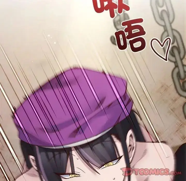 漫画《小姐由我来守护》第39话第57张图
