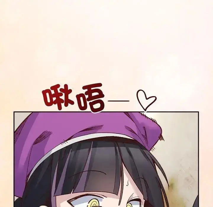 漫画《小姐由我来守护》第39话第59张图