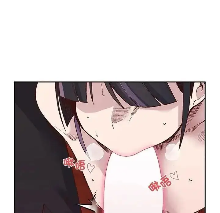 漫画《小姐由我来守护》第39话第71张图