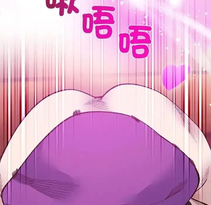 漫画《小姐由我来守护》第39话第73张图