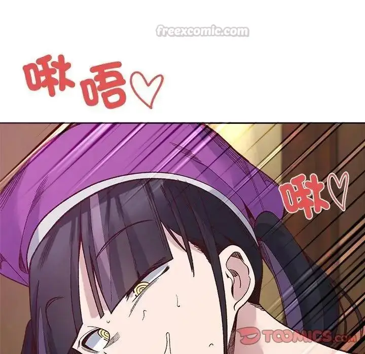 漫画《小姐由我来守护》第39话第75张图