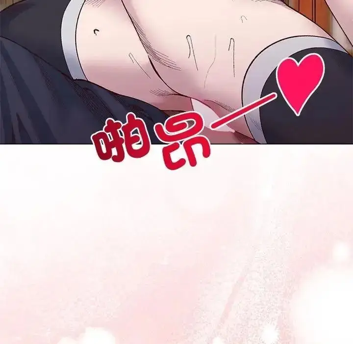 漫画《小姐由我来守护》第40话第101张图