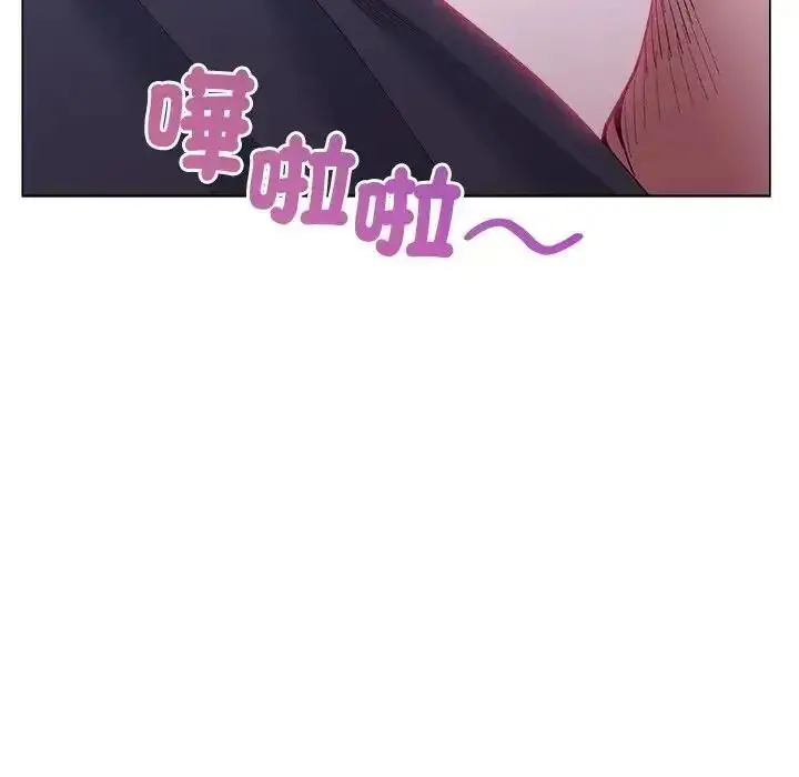 漫画《小姐由我来守护》第40话第106张图
