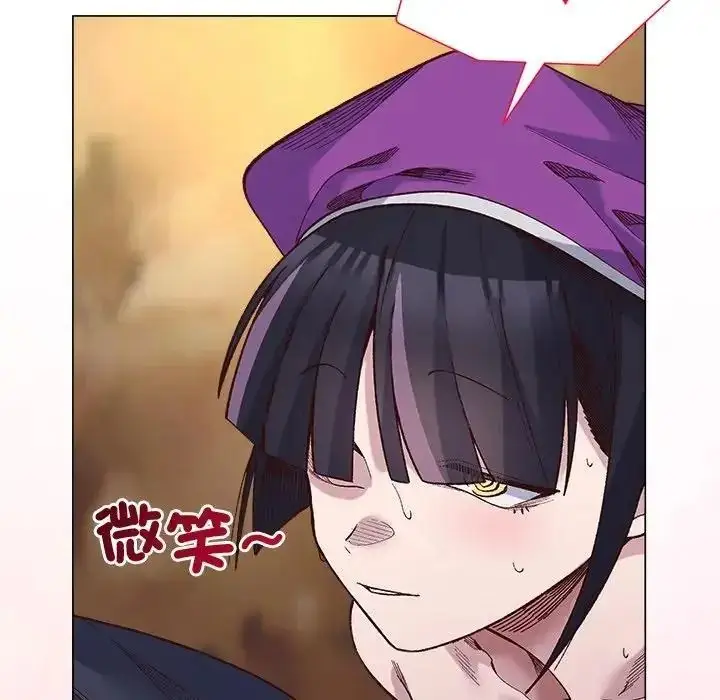 漫画《小姐由我来守护》第40话第115张图