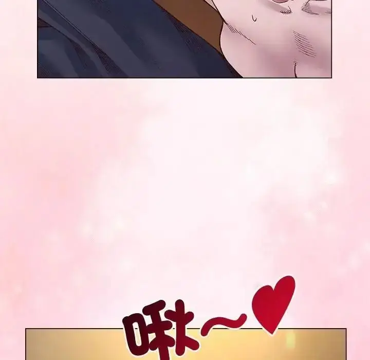 漫画《小姐由我来守护》第40话第116张图