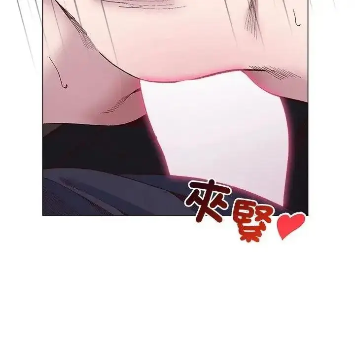 漫画《小姐由我来守护》第40话第124张图