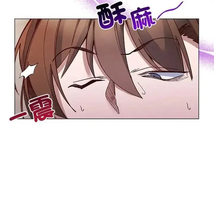 漫画《小姐由我来守护》第40话第128张图