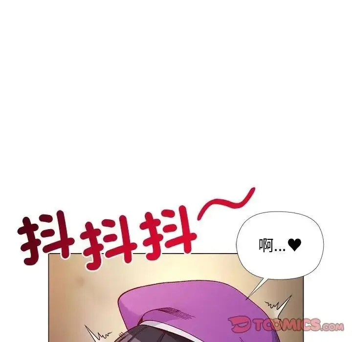 漫画《小姐由我来守护》第40话第129张图