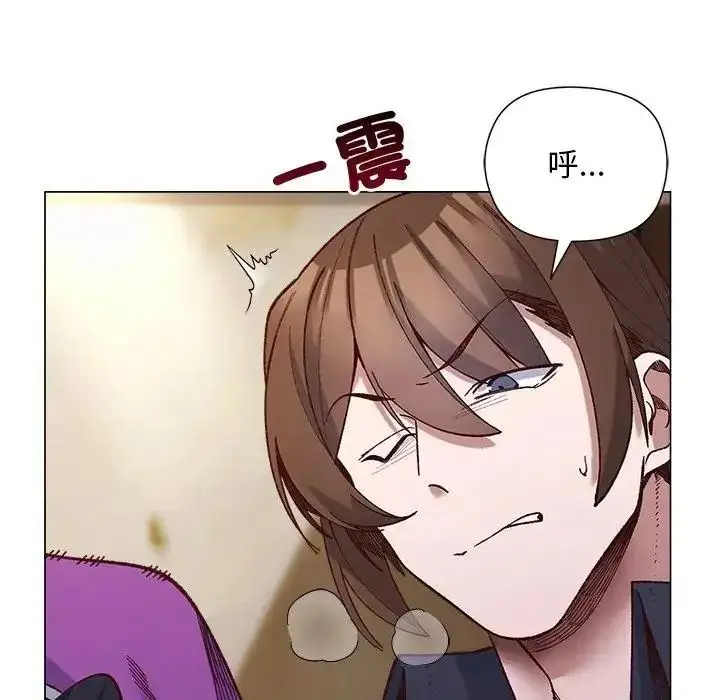 漫画《小姐由我来守护》第40话第13张图