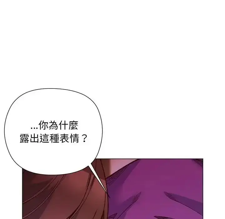 漫画《小姐由我来守护》第40话第23张图