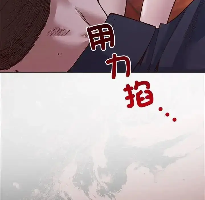 漫画《小姐由我来守护》第40话第52张图