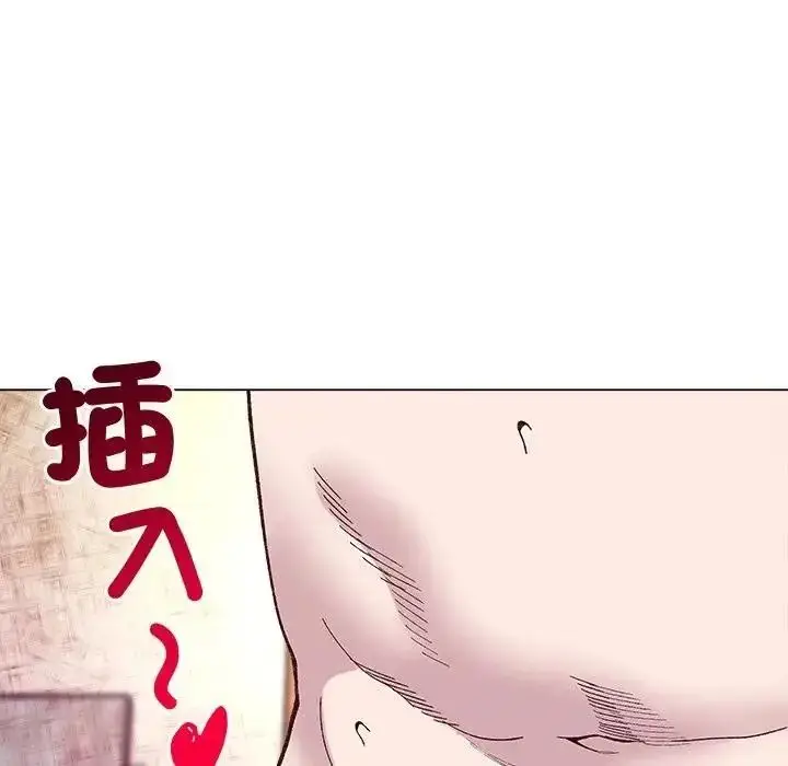 漫画《小姐由我来守护》第40话第66张图