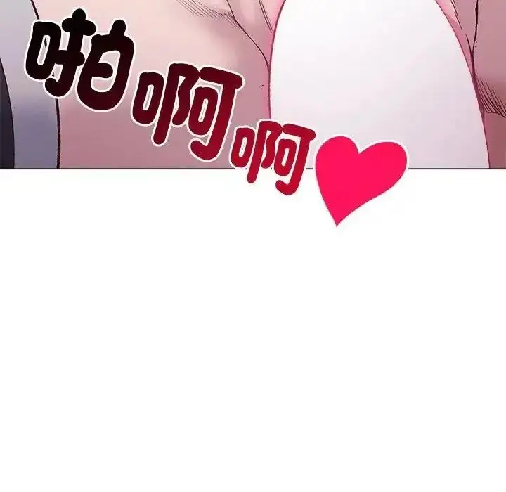 漫画《小姐由我来守护》第40话第83张图
